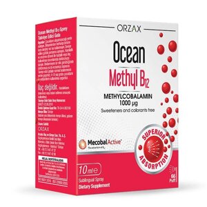 Вітамінний комплекс Orzax Ocean Methyl B12 спрей 1000 мкг 10мл (0026)