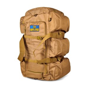 Тактичний Рюкзак-Сумка 2 в 1 Solve Bag 80 л 75 x 38 x 36 см Coyote KT6002505