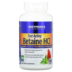 Бетаїн гідрохлорид Betaine HCI Enzymedica 120 капсул