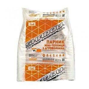 Парник із агроволокна для розсади Shadow 60 г/м² 6 м