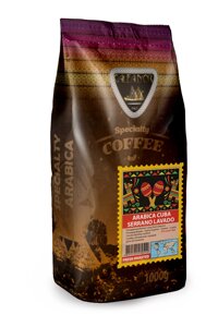 Кава в зернах Galeador ARABICA Cuba Serrano Lavado 1 кг (562892)