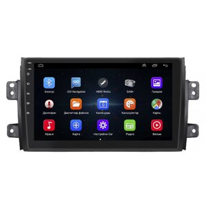 Штатна магнітола Lesko Suzuki SX4 I Classic Рестайлінг 2009-2014 9" 1/16Gb Wi-Fi GPS Base (10290-55109)