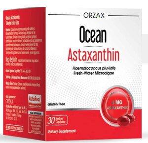 Вітамінний комплекс Orzax Ocean Astaxanthin 30 капсул (0020)