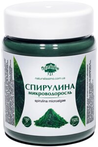 Спіруліна мікроводорость 150 г Naturalissimo (hub_vOYX43995)