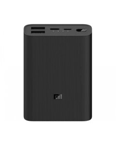 Зовнішній акумулятор Xiaomi Power Bank 3 Ultra Compact 10000mah Black (BHR4412GL)