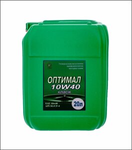 Олія моторна Optimal Класік 10W40 20 л