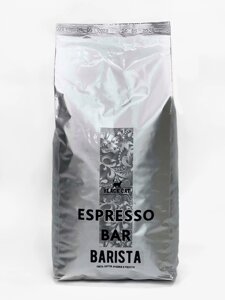 Кава blackcat Espresso Bar Barista Silver 1 кг