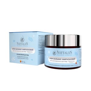Крем-бальзам нафталановий для комплексного догляду Naftalan Pharm Group VitaDerma 50 мл (2673778994)
