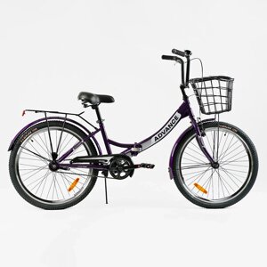Велосипед складаний одношвидкісний Corso Advance 24" Purple (148346)