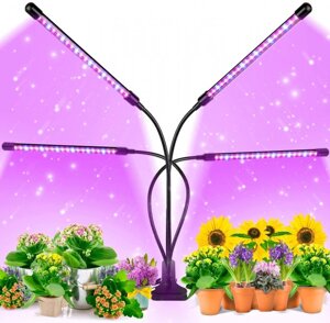 Світлодіодна фітолампа Full Spectrum 4в1 GrowLight 8 режимів яскравості + таймер управління (OJ146IU)