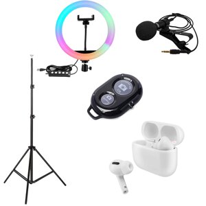 Набір блогера Ring Light 5в1 White FB 801961/4