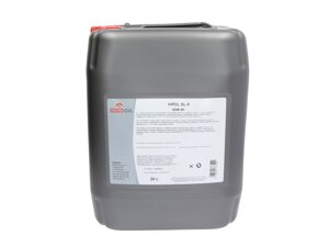 Олія Orlen HIPOL 80W-90 GL-5 20 л