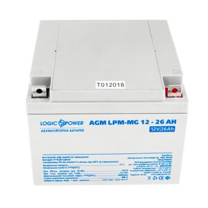 Акумулятор мультігелевий LogicPower AGM LPM-MG 12 - 26Ah