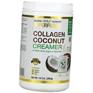 Кокосові Вершки з Коллагеном Collagen Coconut Creamer Powder California Gold Nutrition 288г (68427003)