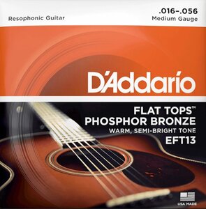 Струни для акустичної гітари 6 шт D'Addario EFT13 Phosphor Bronze Flat Tops Medium Acoustic Guitar Strings 16/56