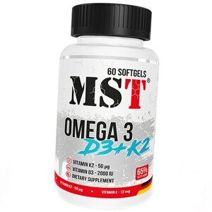 Омега 3 Вітаміни Д3 К2 Omega 3 + D3 + K2 MST 60гелкапс (67288003)