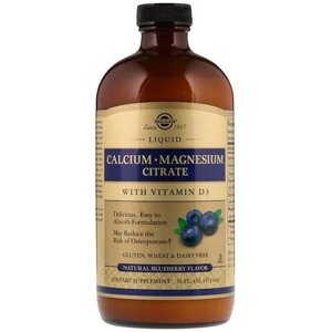 Мікроелемент Кальцій Solgar Calcium Magnesium Citrate with Vitamin D3 Liquid 16 fl oz 473 ml Natural Blueberry Flavor