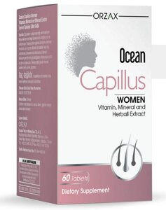 Вітамінний комплекс Orzax Ocean Capillus Women 60 таблеток (0063)