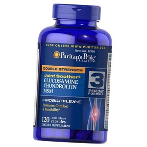 Підтримка суглобів Хондропротектор Double Strength Glucosamine Chondroitin and MSM Caps Puritan's Pride 120капс