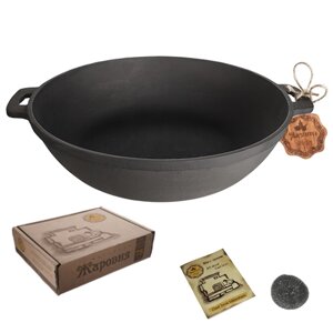 Сковорода-сковорідка чавунна з двома литими ручками Maysternya 26 см Чорний