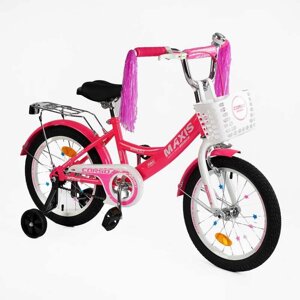 Велосипед двоколісний Corso MAXIS 20" Рожевий (163771)