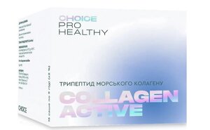 Трипептид морського колагену Choice Collagen Active 15 саші