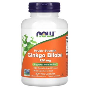 Гінкго Білоба Now Foods Ginkgo Biloba Double Strength 120 mg 200 Veg Caps