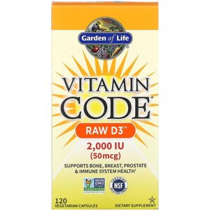 Вітамін D Garden of Life Vitamin Code RAW D3 50 mcg (2,000 IU) 120 Veg Caps GOL-11656