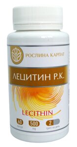 Лецітін Р. К. Lecithin Рослина Карпат 60 капсул по 500 мг