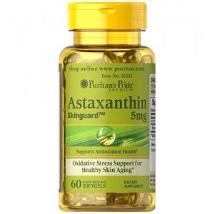 Астаксантін Puritan's Pride Astaxanthin 5 mg 60 Softgels