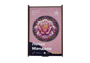 Дерев'яний пазл для дорослих Лотос Мандала Rao у подарунковій коробці 28 x 28 см 200 деталей