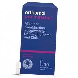 Вітаміни для підтримки кишечника Pro Metabol Orthomol 30капс (69605001)