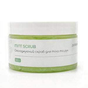 Охолодний скраб "Mint Scrub" Podoestet 300