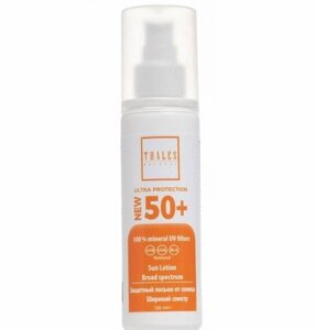 Захисний лосьйон від сонця SPF50+ 125 мл RUFUS