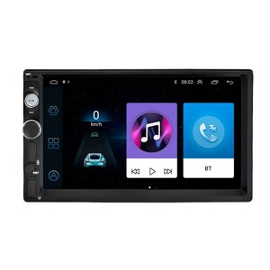 Автомагнітола Lesko 7010 2DIN 7" 1+16Gb GPS Wi Fi Optima Android (8819-33800)