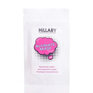 Відбілююча альгінатна маска Hillary Whitening Alginate Mask 30 г (2300000000016)