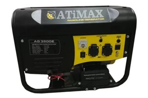 Генератор бензиновий Atimax AG-3500-E 2,8 кВт 1 фазний