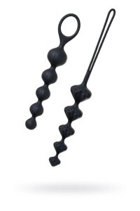 Анальні намисто 2 шт Satisfyer Beads Black 250*35 мм (SO2740)