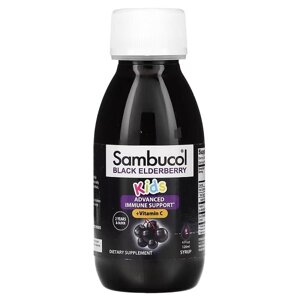 Бузина Sambucol Black Elderberry For Kids 120 ml /12 servings/