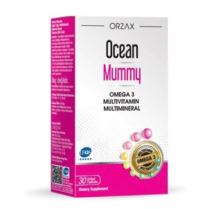 Вітамінний комплекс Orzax Ocean Mummy 30 капсул (0011)