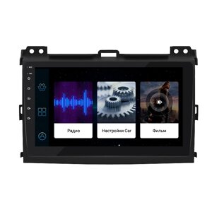 Штатна магнітола Lesko для Toyota Land Cruiser Prado 120 Series Рестайлінг 2007-2009 9" 1/16 Wi-Fi Optima GPS