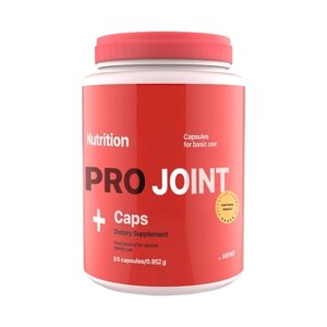 Хондропротектор ( для спорту ) AB PRO PRO JOINT+ 90 Caps