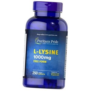 Лізин L-Lysine 1000 Puritan's Pride 250каплет (27367004)