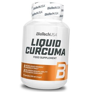 Рідкий Екстракт Куркуміну Liquid Curcuma BioTech (USA) 30капс (71084019)