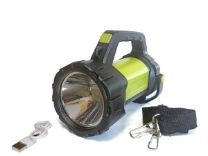 Ліхтар ручний HeadLight A-T85B із вбудованим акумулятором 2400 mAh