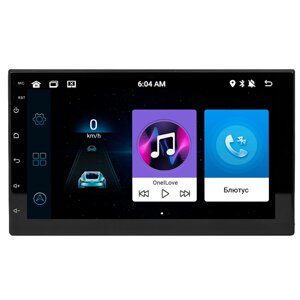 Магнітола 7" 2 din Lesko 7003A 2/32 Андроїд сенсор Wi-Fi GPS Блютуз Підтримка камери заднього виду