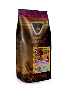 Кава в зернах Ethiopia Yirgacheffe Grade 1 кг (hub_cNco88580)