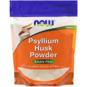 Клітчатка NOW Foods Psyllium Husk Powder, 1.5 lbs 680 g /76 servings/ NOW-05978