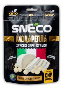 Сир сушений хрумкий snEco Моцарелла 28г