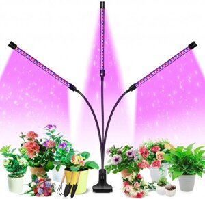Світлодіодна фітолампа GrowLight 3 Full Spectrum (202012)